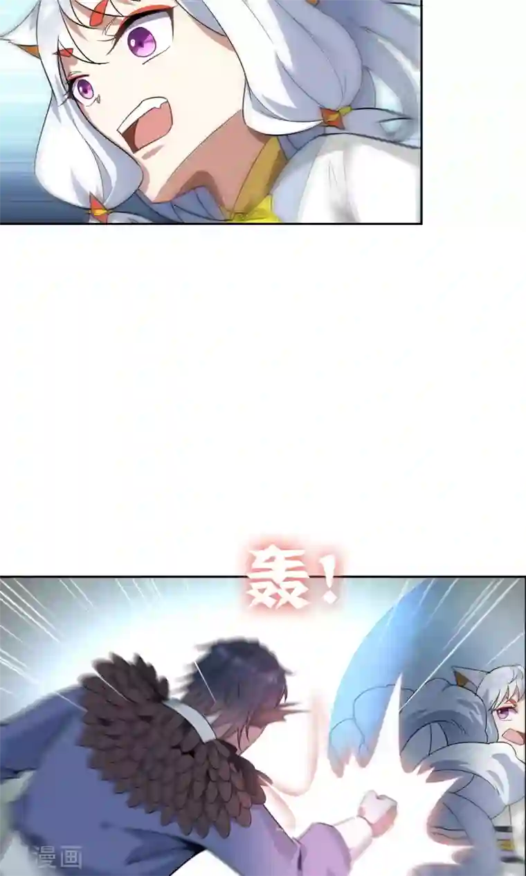 快手反杀删除的视频第41话 苏幻先发制人