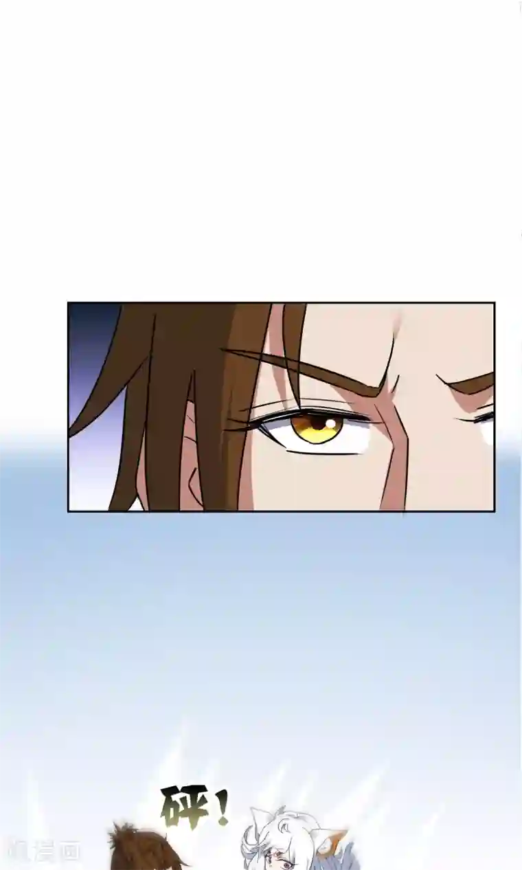 快手反杀删除的视频第41话 苏幻先发制人