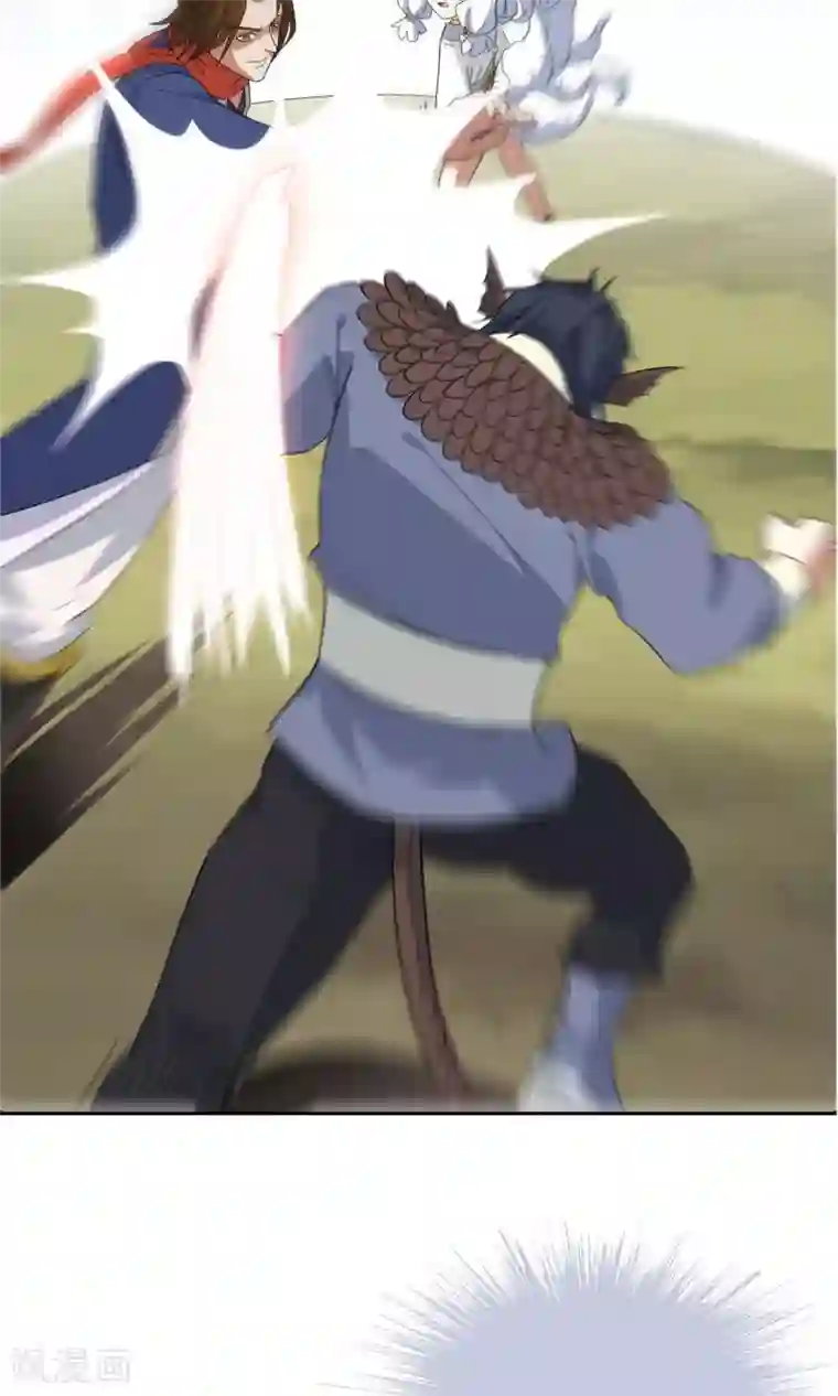 快手反杀删除的视频第41话 苏幻先发制人