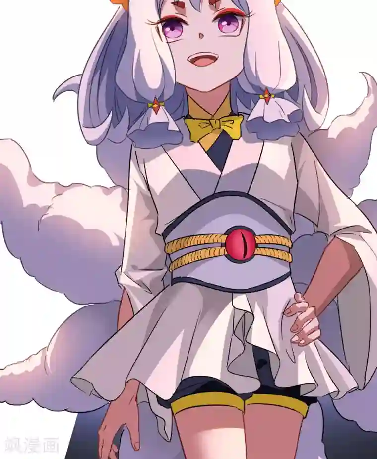 快手反杀删除的视频第41话 苏幻先发制人