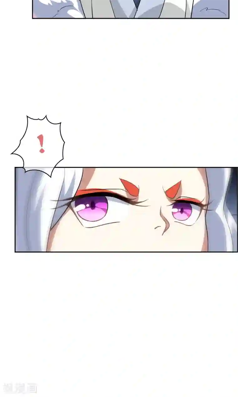 快手反杀删除的视频第41话 苏幻先发制人