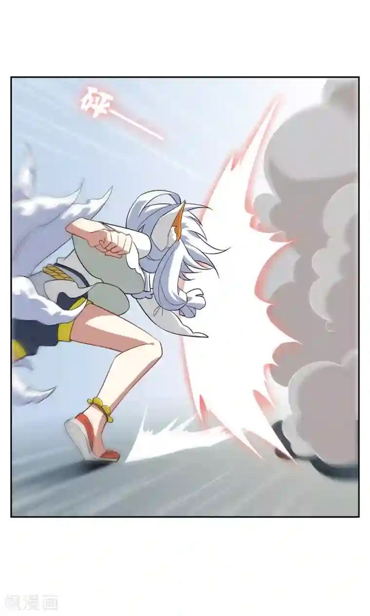 快手反杀删除的视频第41话 苏幻先发制人