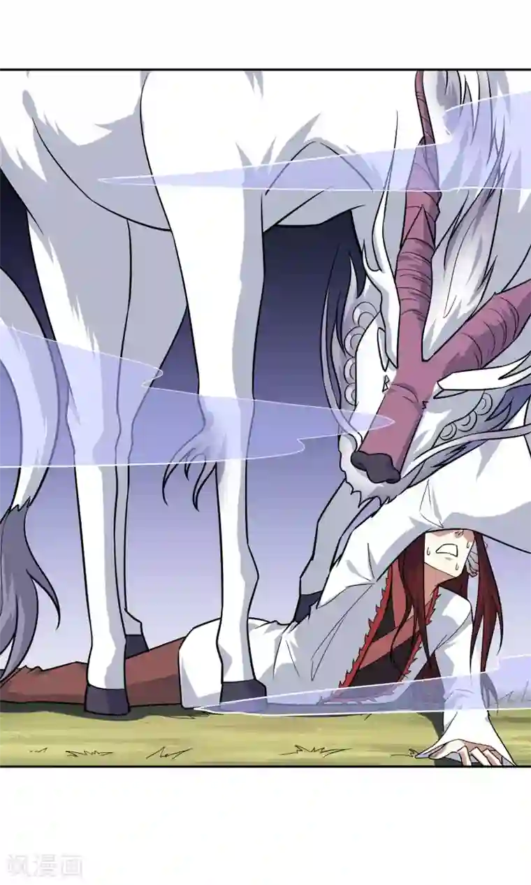 妖神学院第43话 钟山神被策反