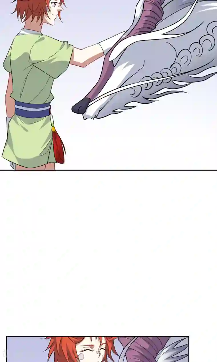 妖神学院第43话 钟山神被策反