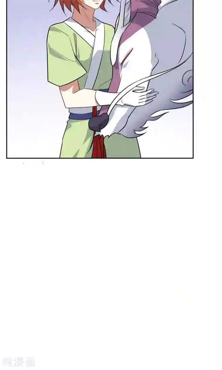 妖神学院第43话 钟山神被策反