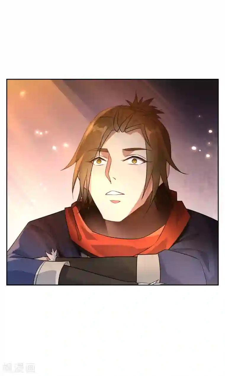 妖神学院第44话 讹兽幻境破裂