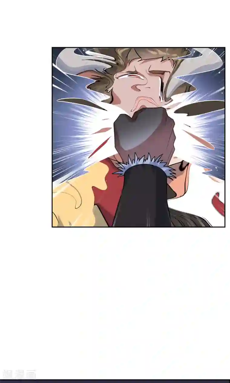 妖神学院第44话 讹兽幻境破裂