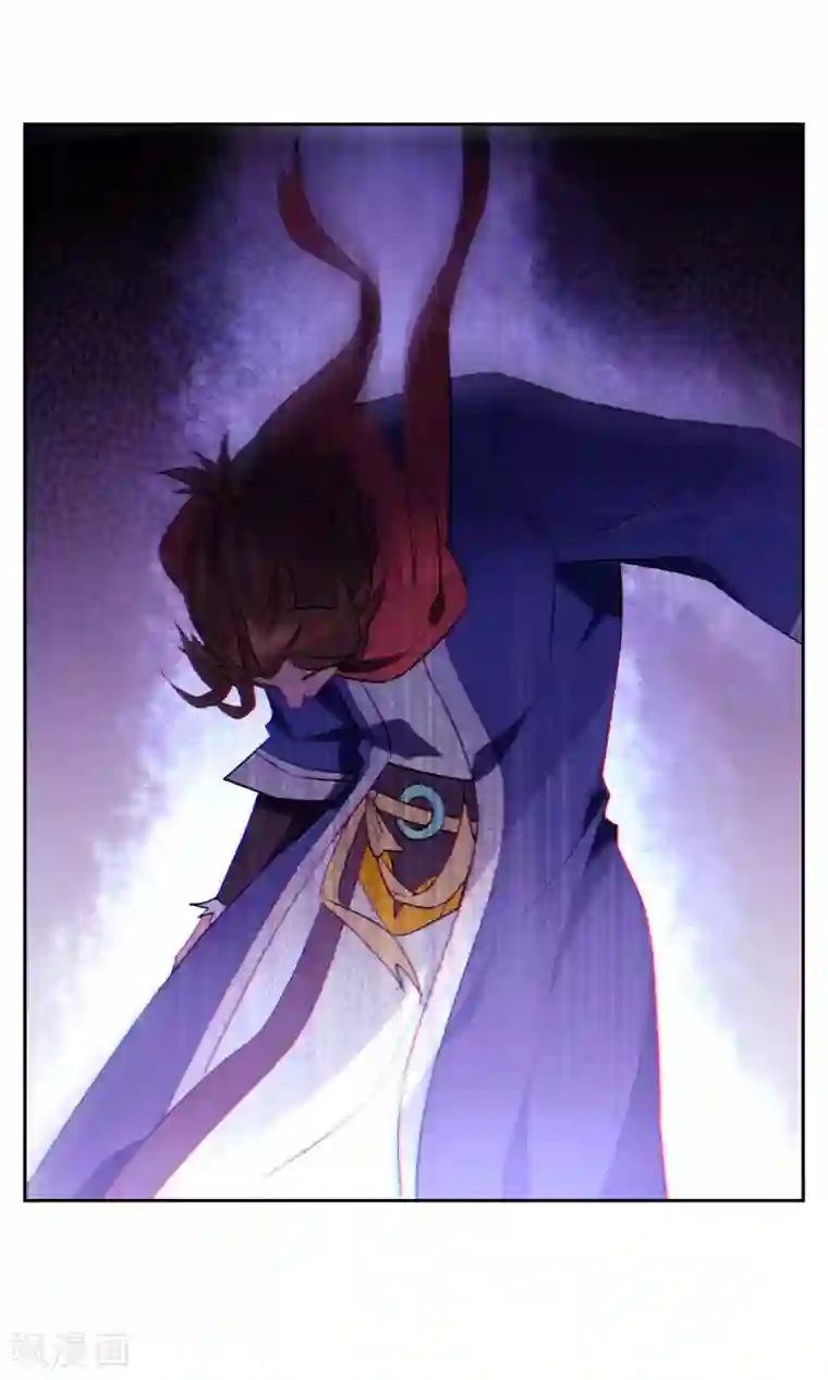 妖神学院第44话 讹兽幻境破裂