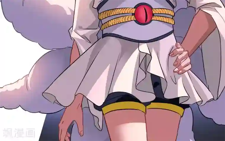 妖神学院第44话 讹兽幻境破裂