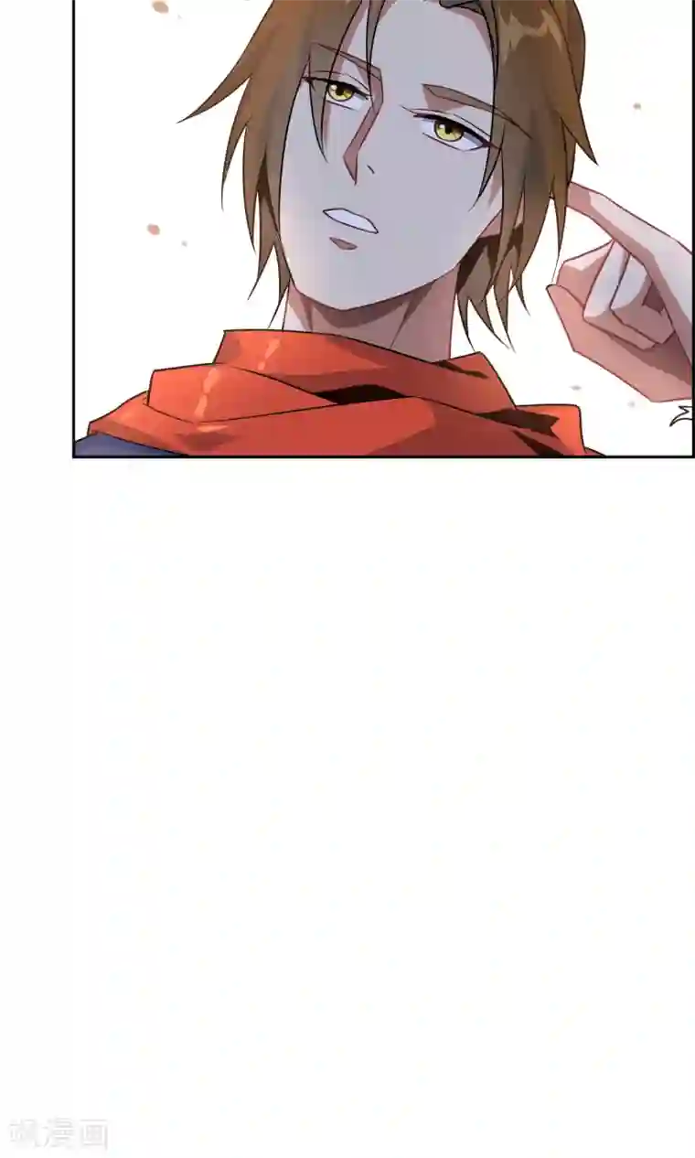 妖神学院第44话 讹兽幻境破裂