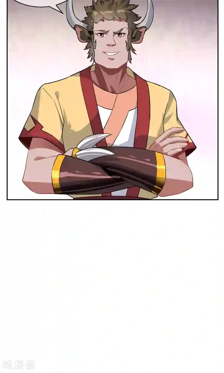 妖神学院第44话 讹兽幻境破裂