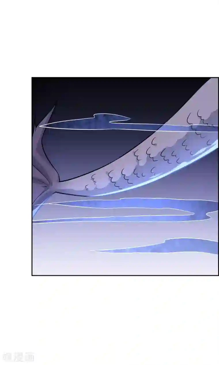 妖神学院第46话 恶灵邪术