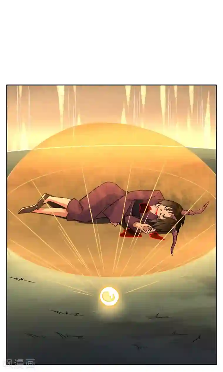 妖神学院第46话 恶灵邪术