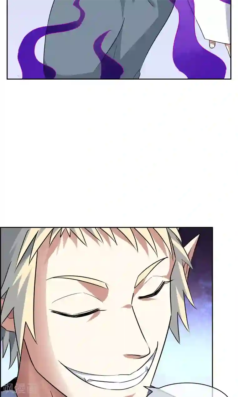 妖神学院第46话 恶灵邪术