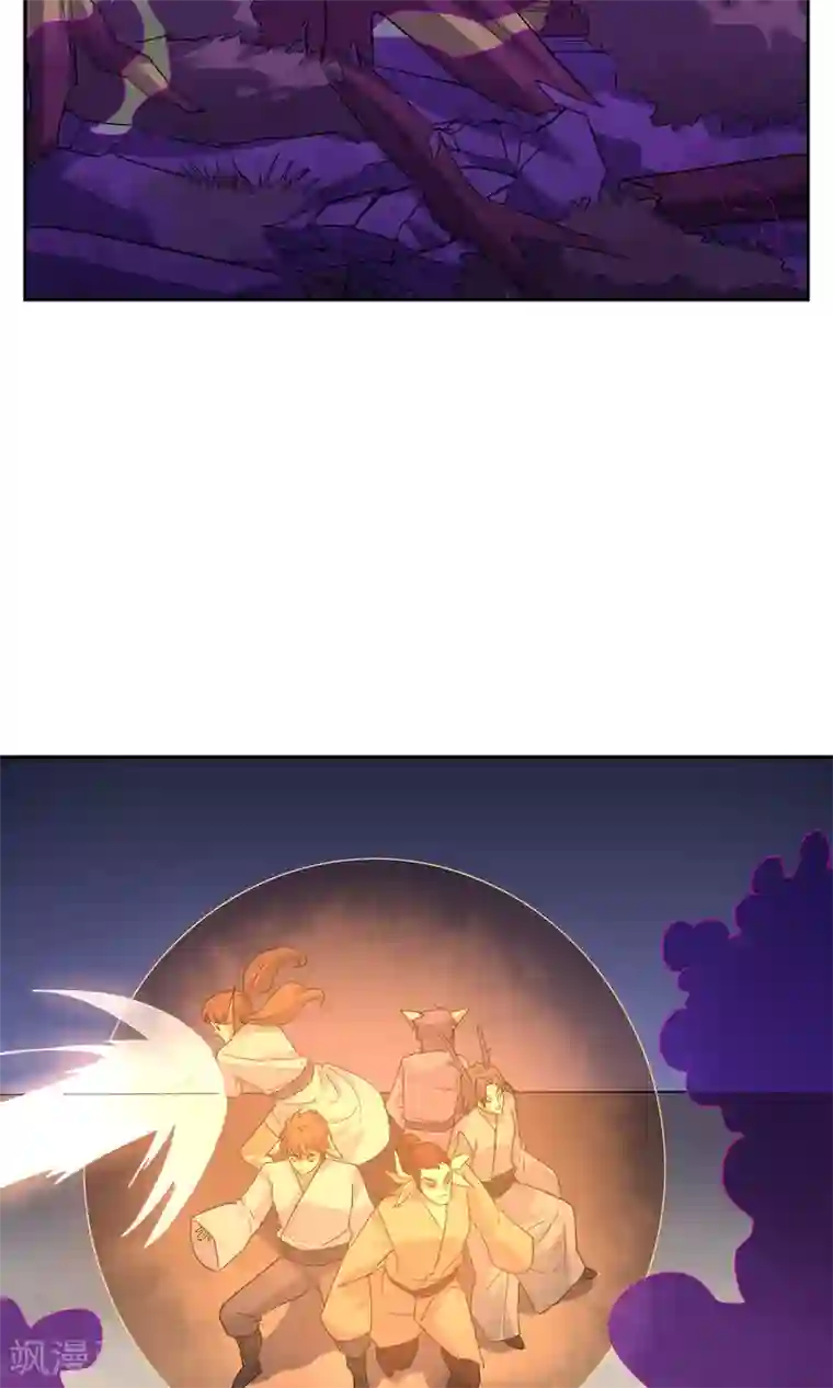 妖神学院第46话 恶灵邪术