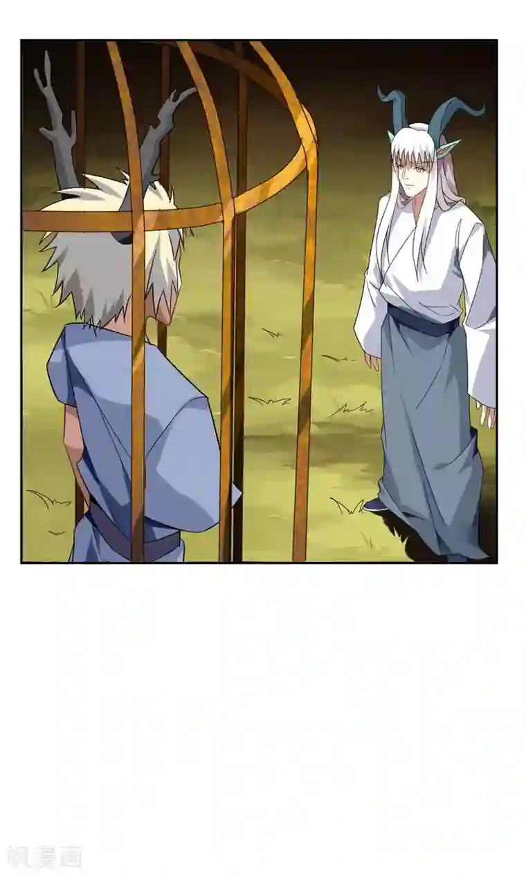 妖神学院第47话 古神之战落幕