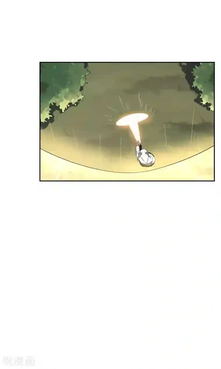 妖神学院第47话 古神之战落幕