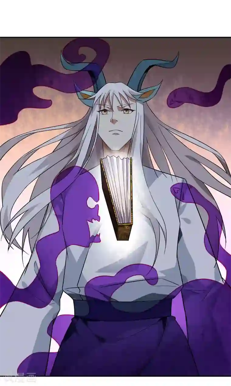 妖神学院第47话 古神之战落幕