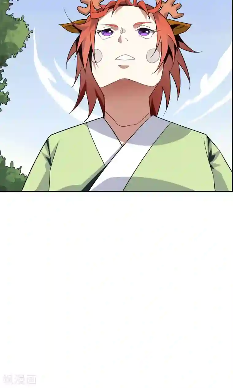 妖神学院第47话 古神之战落幕