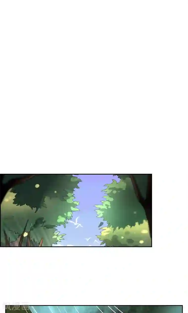 妖神学院第47话 古神之战落幕