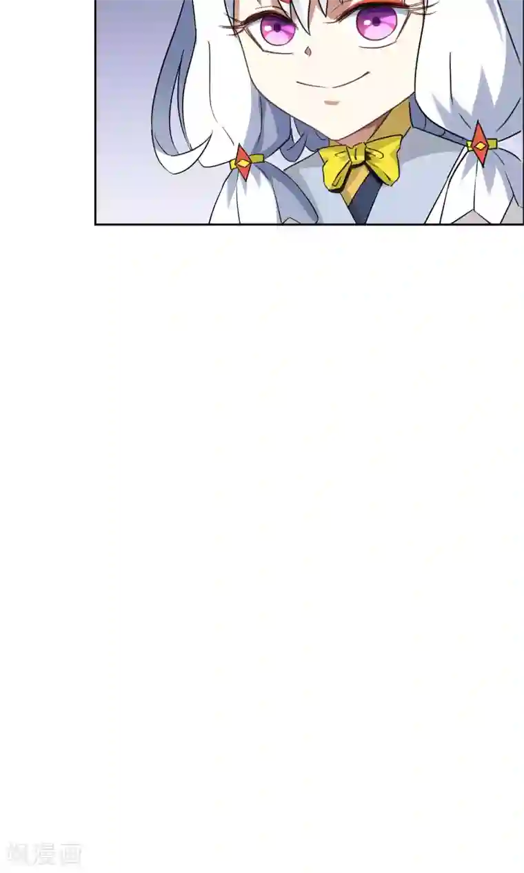 妖神学院第47话 古神之战落幕