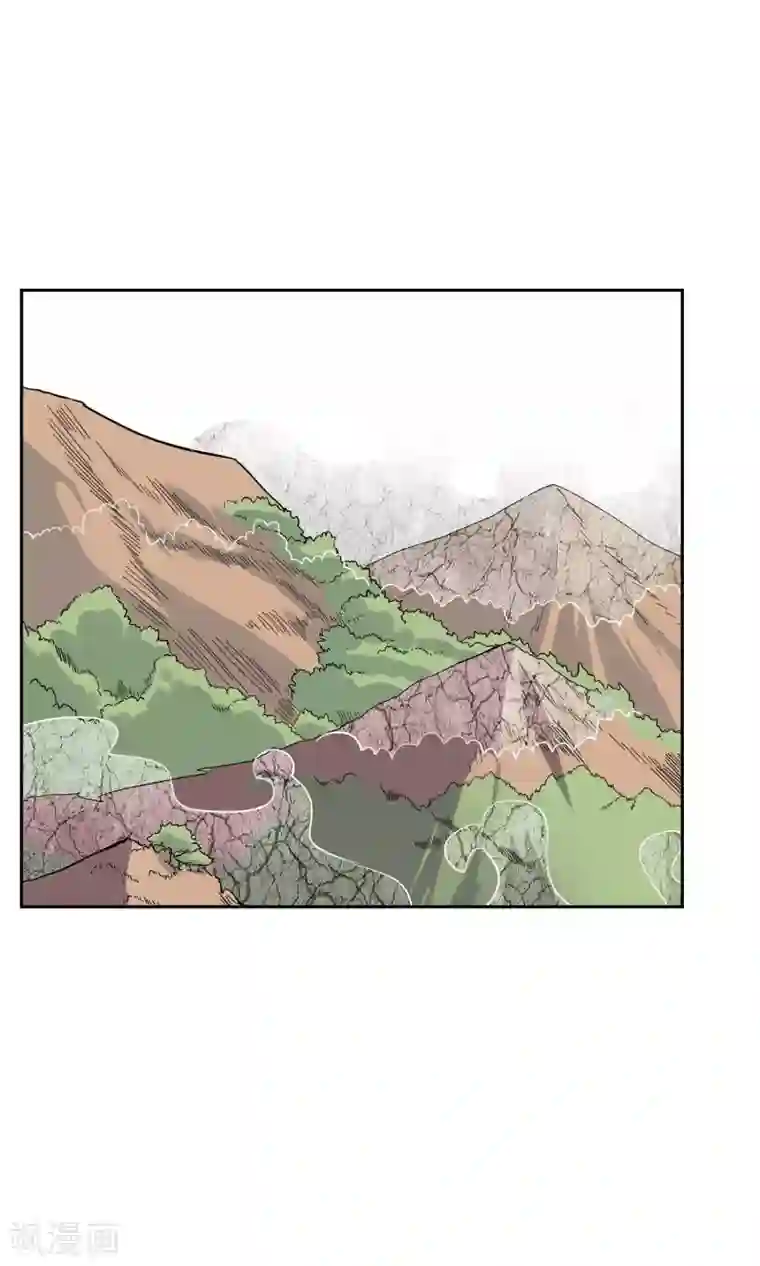 妖神学院第47话 古神之战落幕