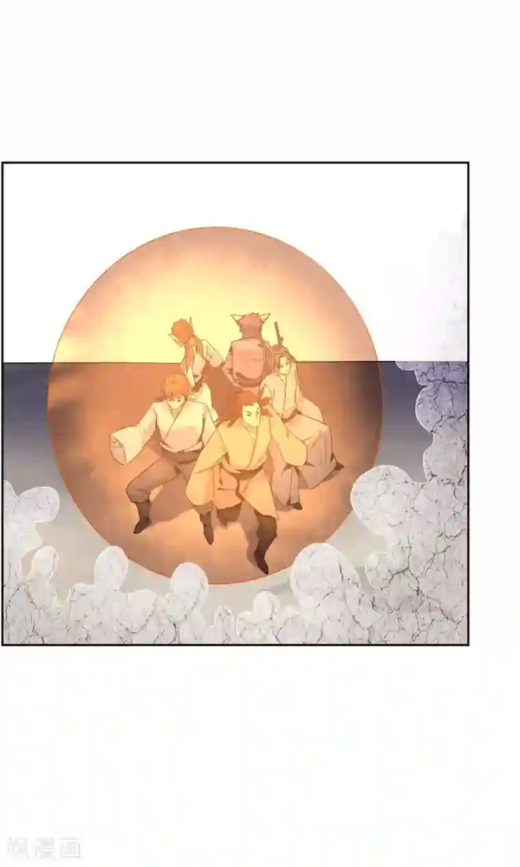 妖神学院第47话 古神之战落幕