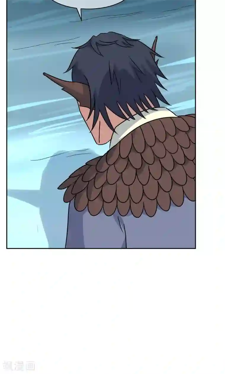 妖神学院第48话 苏幻一对二