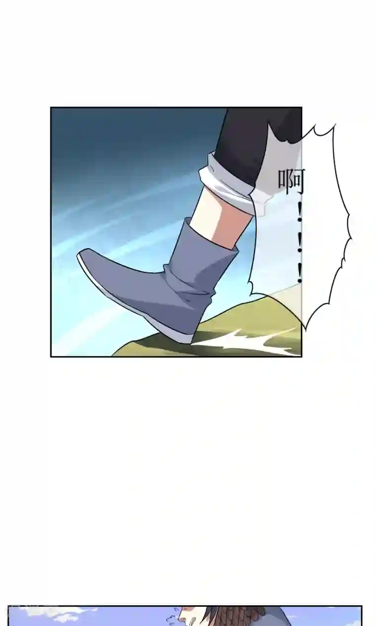 妖神学院第48话 苏幻一对二