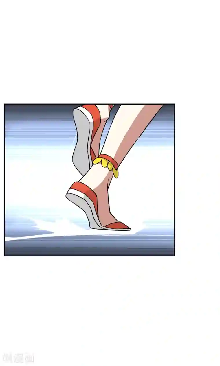 妖神学院第48话 苏幻一对二