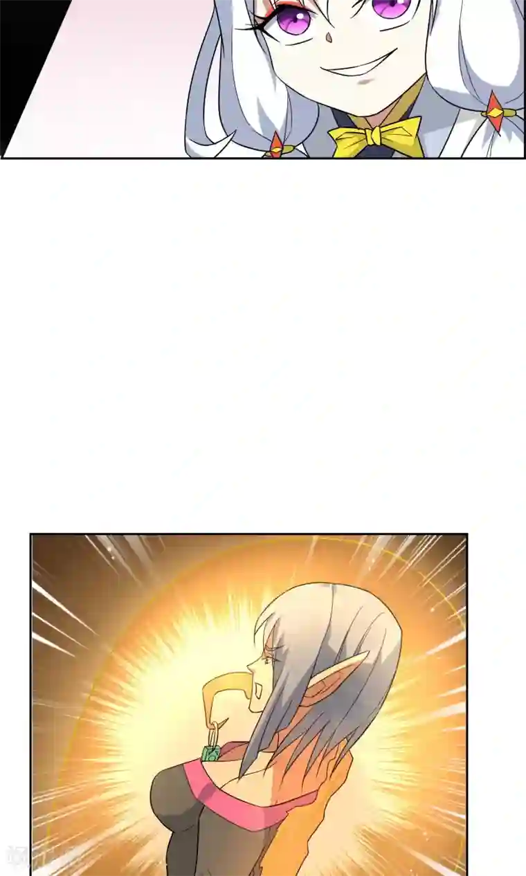 妖神学院第49话 反间计夺玉牌