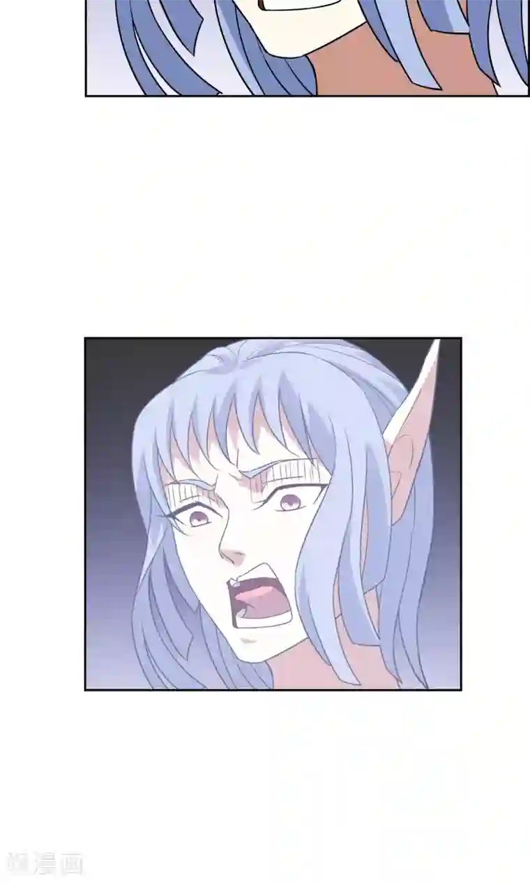 妖神学院第49话 反间计夺玉牌