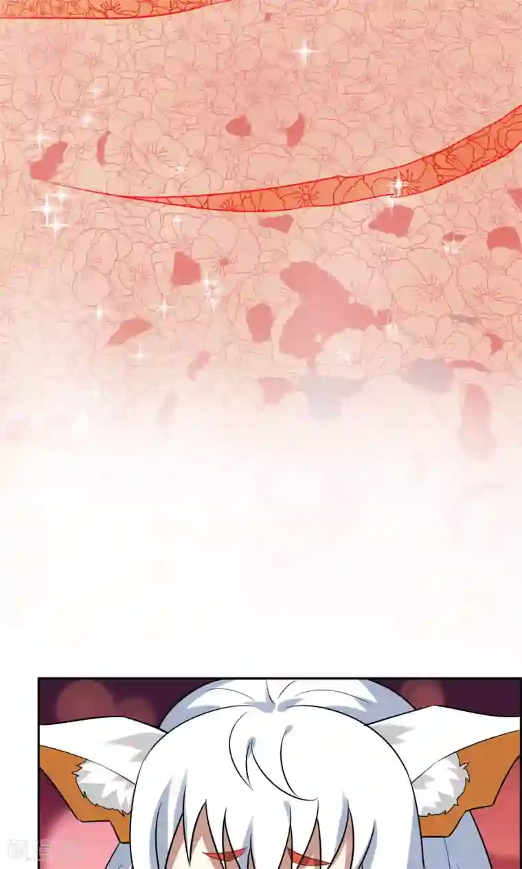 妖神学院第50话 孙黯苏幻组队