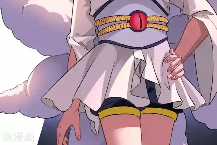 妖神学院第50话 孙黯苏幻组队