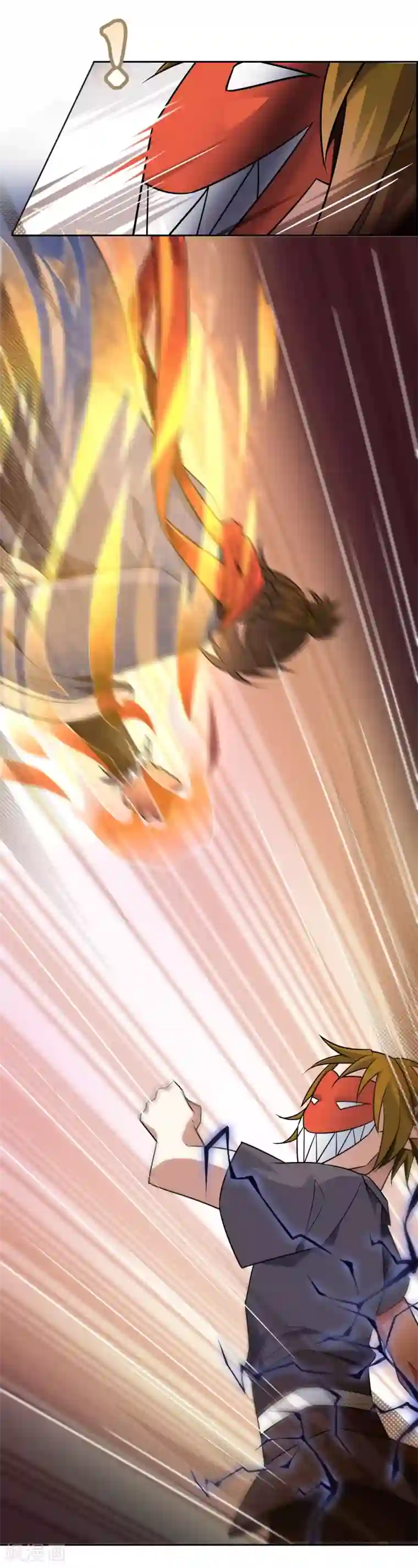 妖神学院第52话 一山不容二狐1