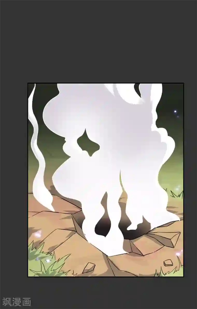 妖神学院第53话 一山不容二狐2