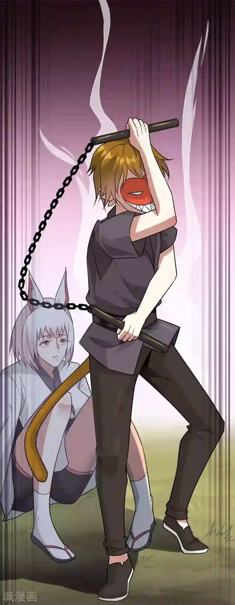 妖神学院第54话 镜像世界的鬼面