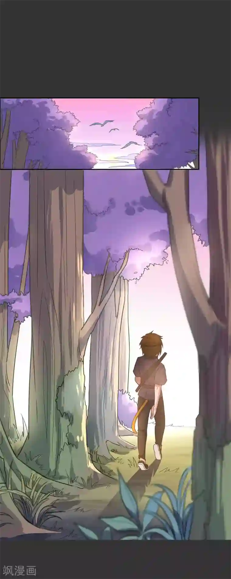 妖神学院第55话 无法打破自己的镜像