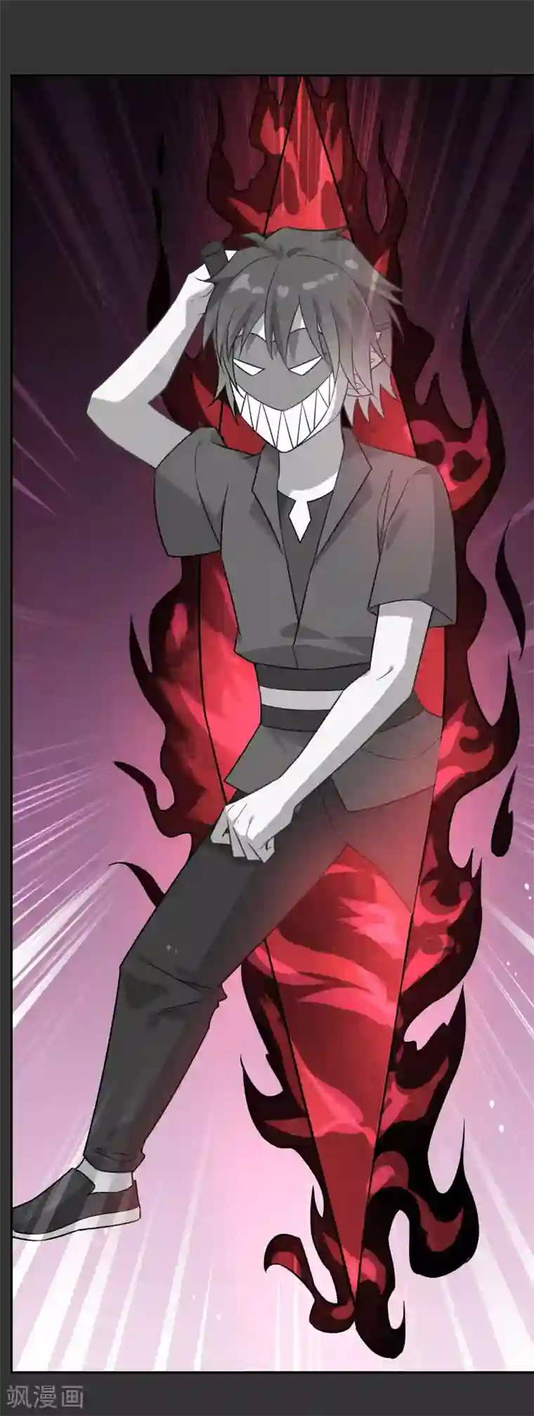 妖神学院第55话 无法打破自己的镜像