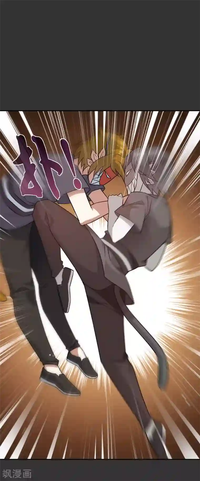 妖神学院第55话 无法打破自己的镜像