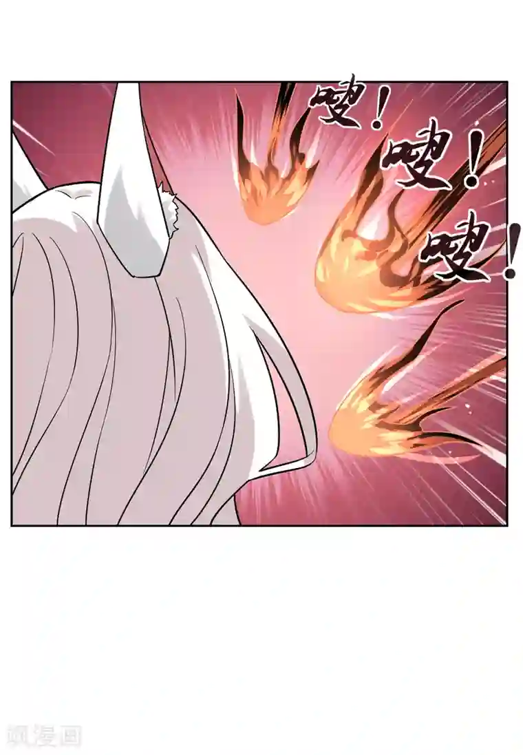 妖神学院第56话 消灭镜像