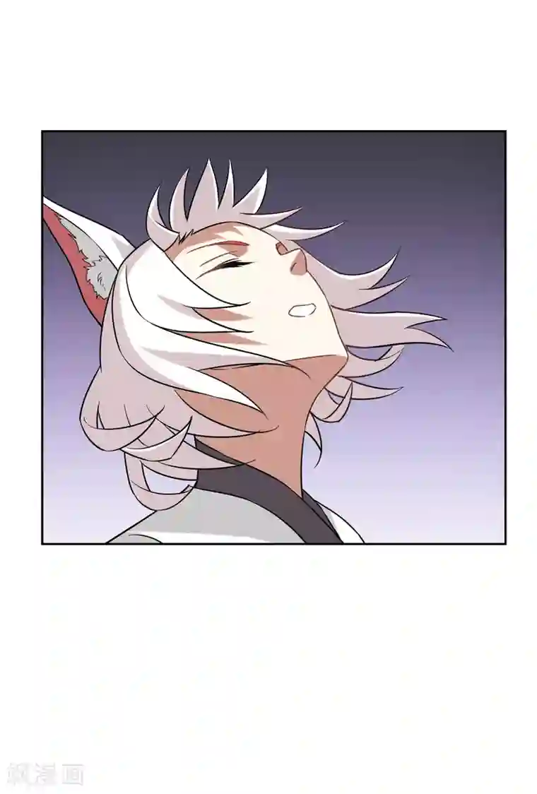 妖神学院第56话 消灭镜像