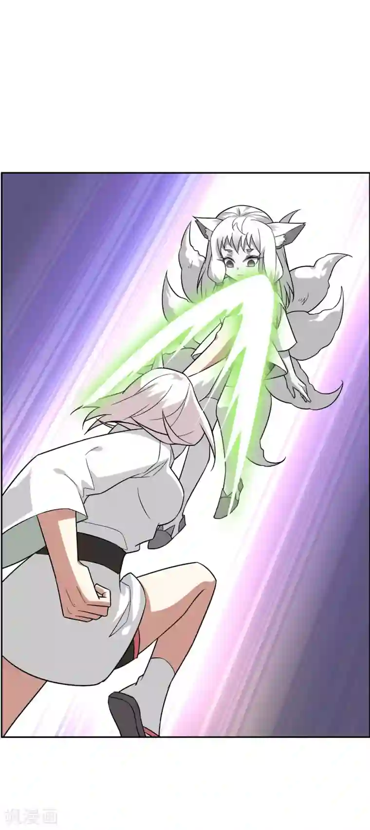 妖神学院第56话 消灭镜像