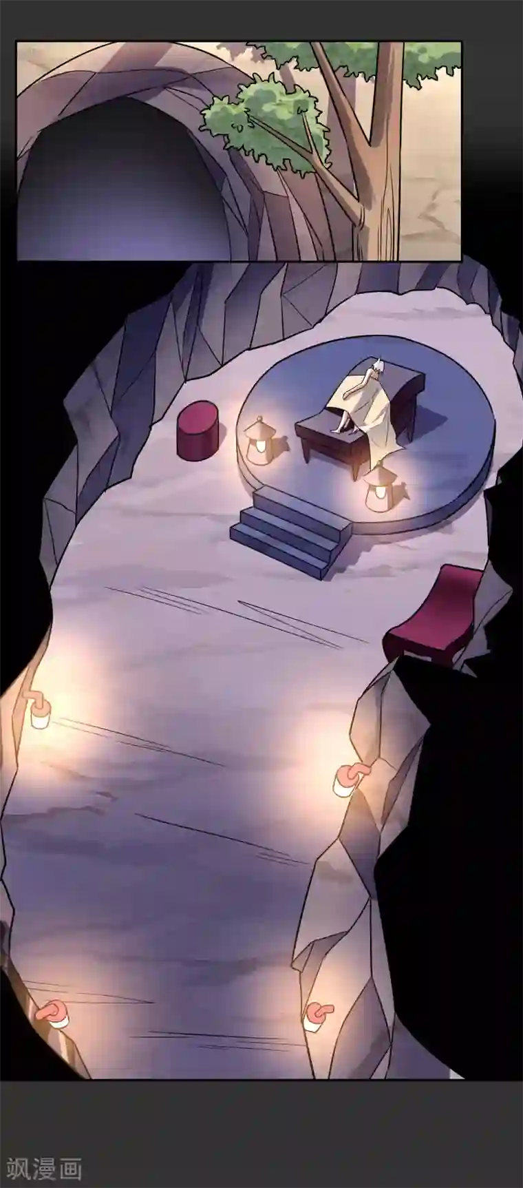 妖神学院第57话 你的对手是我！