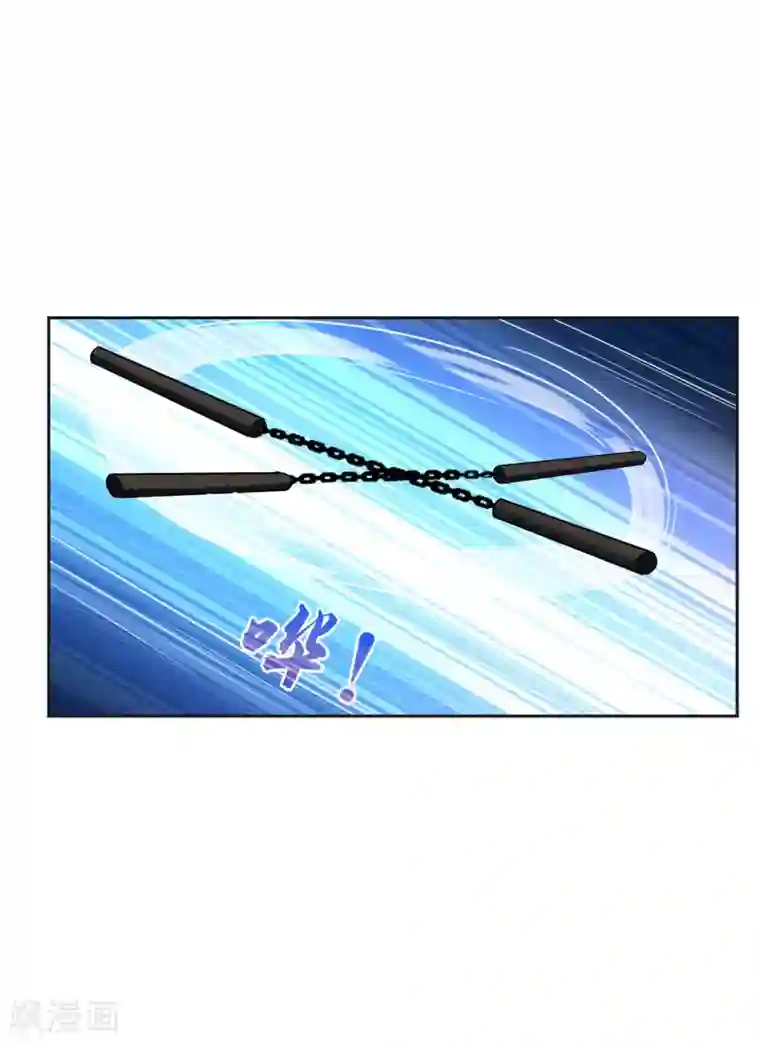 妖神学院第57话 你的对手是我！