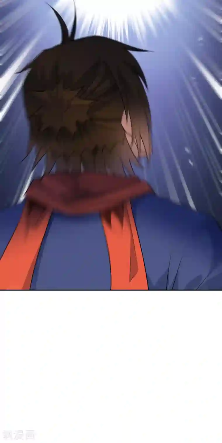 妖神学院第58话 决一胜负1