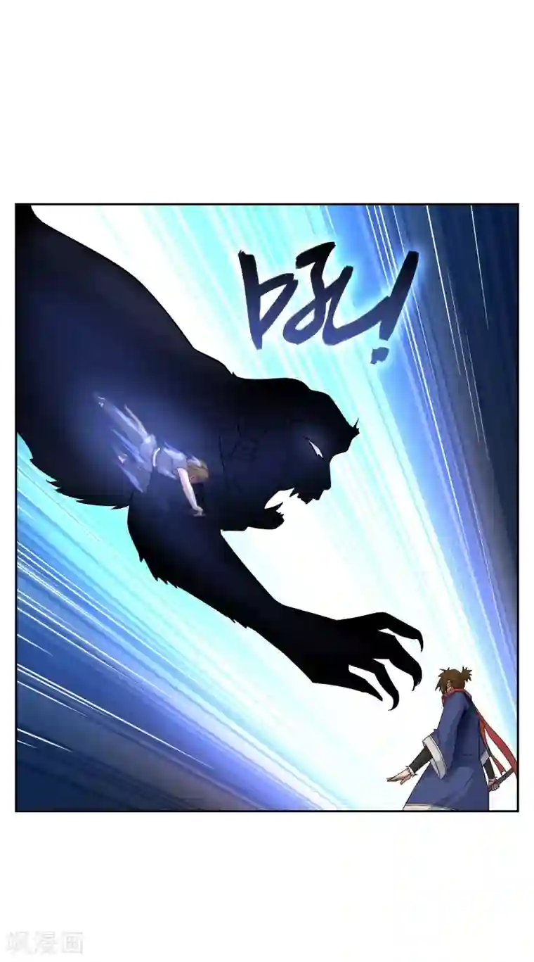 妖神学院第58话 决一胜负1