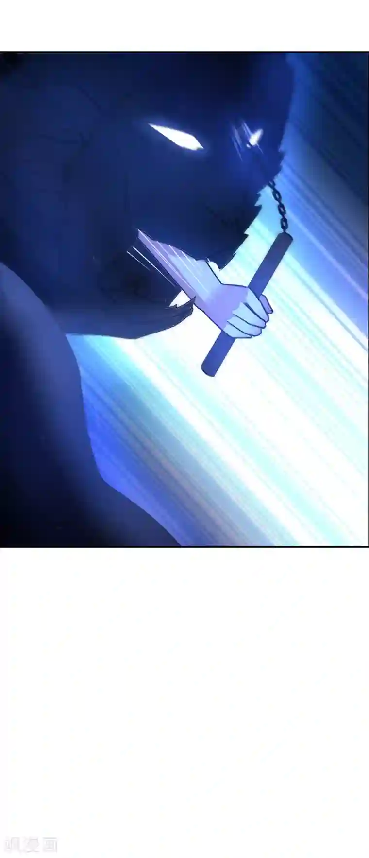 妖神学院第58话 决一胜负1