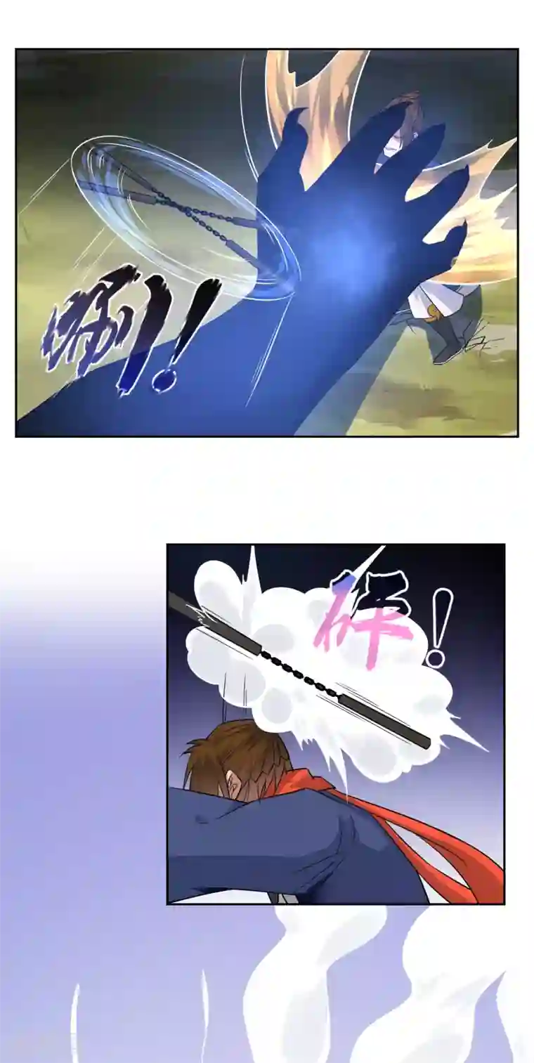 妖神学院第58话 决一胜负1