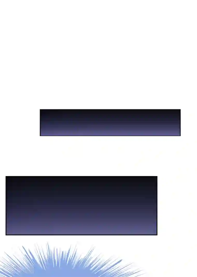 妖神学院第58话 决一胜负1